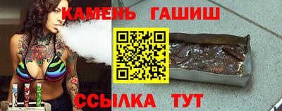 прущая мука Первоуральск