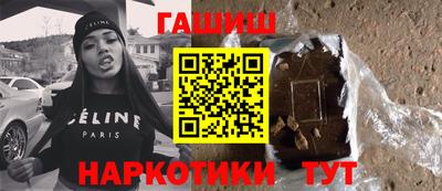 дмт Партизанск
