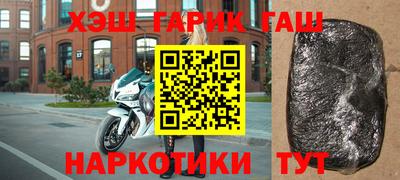 прущая мука Первоуральск