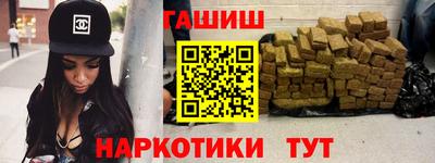 прущая мука Первоуральск