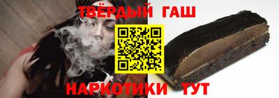 MDMA Premium VHQ Пенза