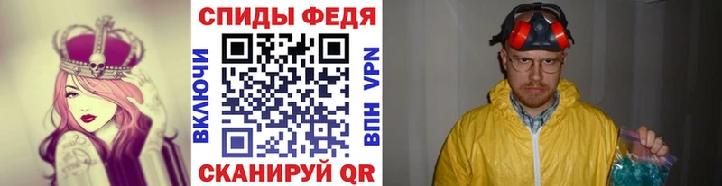 сколько стоит  Учалы  Первитин пудра 