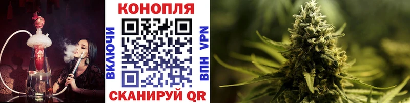 Канабис LSD WEED Учалы